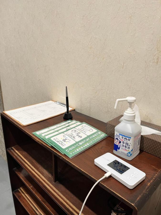 Yanaka Kotobuki Sou Villa Tokyo prefektur Exteriör bild