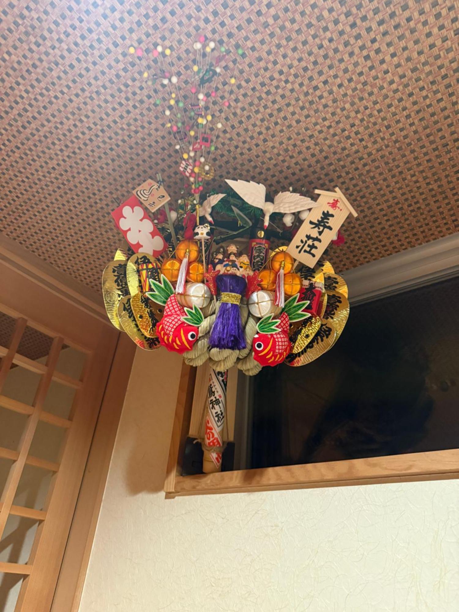 Yanaka Kotobuki Sou Villa Tokyo prefektur Exteriör bild